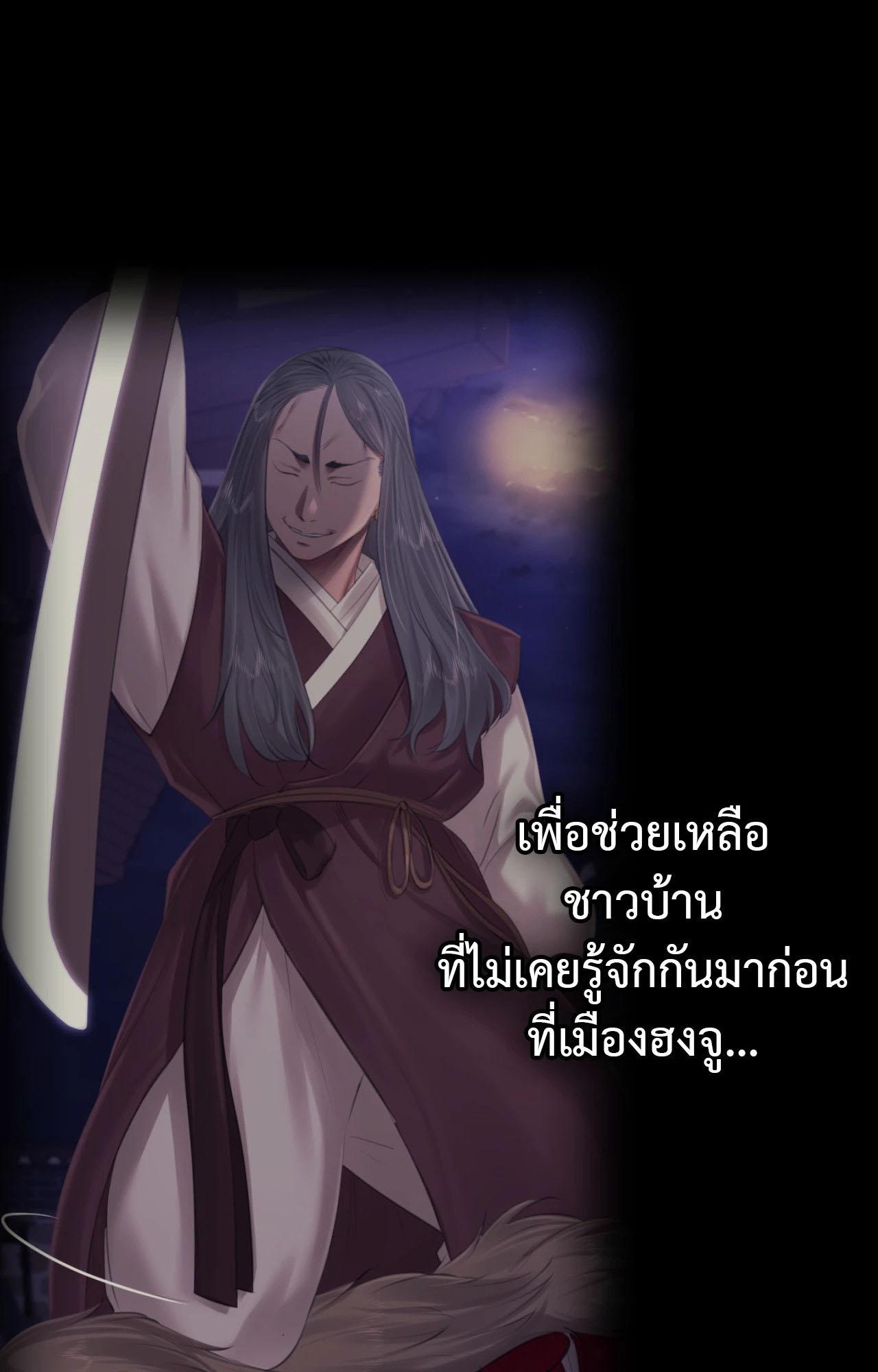 Doujin-Lc- อ่าน โดจิน มังฮวา เกาหลี ญี่ปุ่น จีน แปลไทย Madam ตอนที่ 1 2 3 4 5 6 7 8 9 10 11 12 13 14 ฟรี ไม่มีโฆษณา อ่าน โดจิน Manhwa เกาหลี ญี่ปุ่น จีน เรามีครบ คัดมาให้เน้นๆ โดจิน 18+ รับประกันความฟินโดย  Doujin Lc