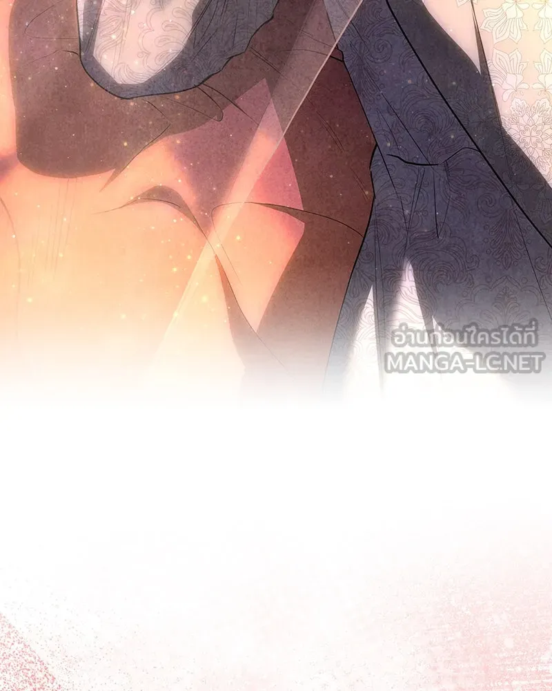 เจ้าหญิงคลั่งแห่งวังหลวง ตอนที่ 122 รูปที่ 66