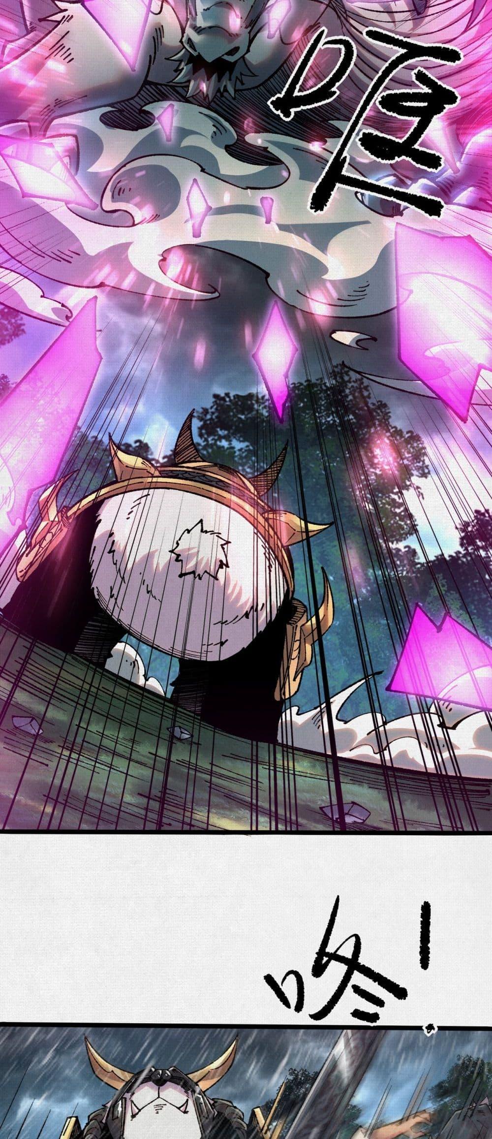 Manga-lc-com อ่านมังงะ อ่านการ์ตูน ออนไลน์ ฟรี Soul of Chi You ตอนที่ 1 2 3 4 5 6 7 8 9 10 11 12 13 14 ฟรี ไม่มีโฆษณา Manga-lc - อ่าน มังงะ อ่าน การ์ตูน ออนไลน์ อ่านมังงะ ฟรี