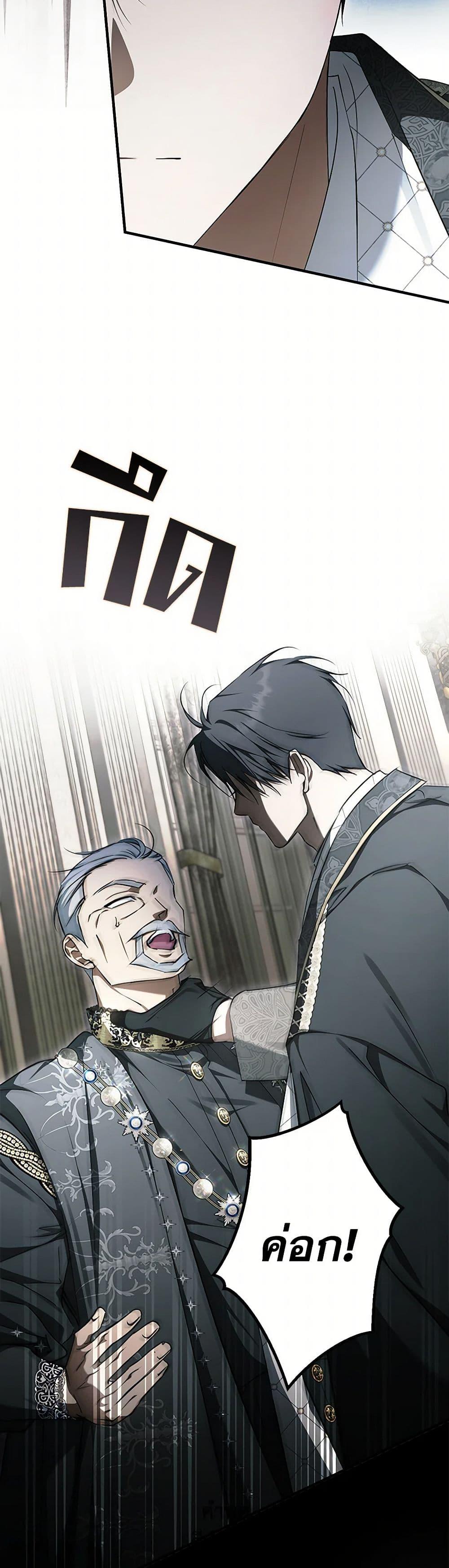 Manga-lc-com อ่านมังงะ อ่านการ์ตูน ออนไลน์ ฟรี An Extra Stole the Male Leads ตอนที่ 1 2 3 4 5 6 7 8 9 10 11 12 13 14 ฟรี ไม่มีโฆษณา Manga-lc - อ่าน มังงะ อ่าน การ์ตูน ออนไลน์ อ่านมังงะ ฟรี