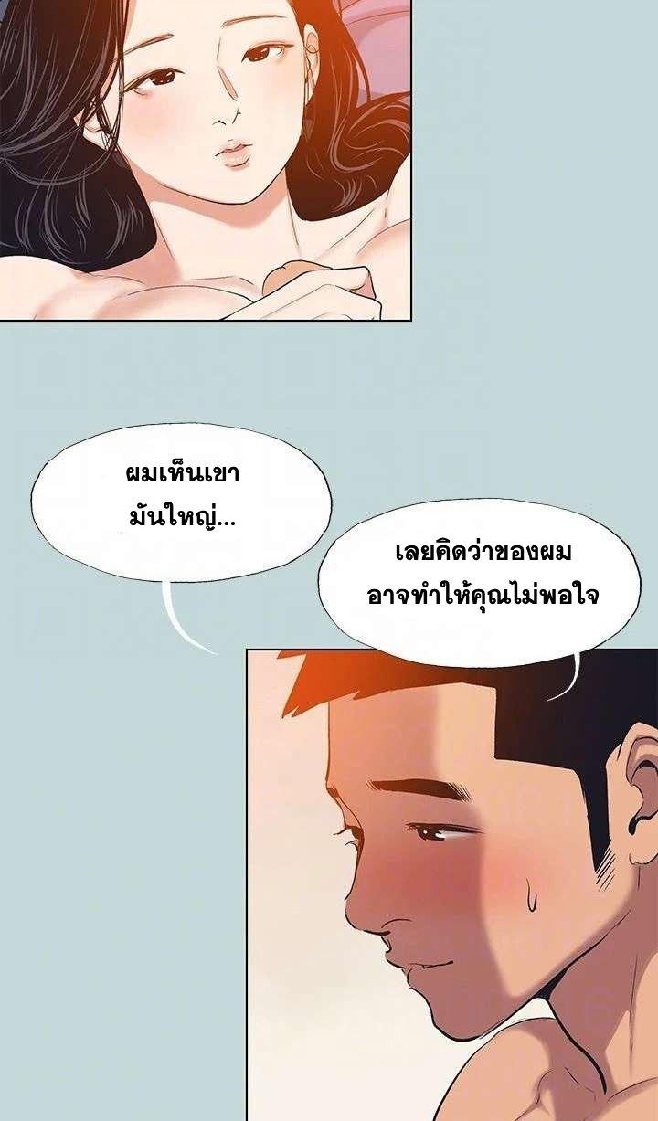 Doujin-Lc- อ่าน โดจิน มังฮวา เกาหลี ญี่ปุ่น จีน แปลไทย Summer Vacation ตอนที่ 1 2 3 4 5 6 7 8 9 10 11 12 13 14 ฟรี ไม่มีโฆษณา อ่าน โดจิน Manhwa เกาหลี ญี่ปุ่น จีน เรามีครบ คัดมาให้เน้นๆ โดจิน 18+ รับประกันความฟินโดย  Doujin Lc