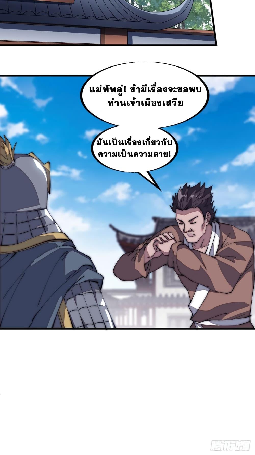 Manga-lc-com อ่านมังงะ อ่านการ์ตูน ออนไลน์ ฟรี It Starts With A Mountain ตอนที่ 1 2 3 4 5 6 7 8 9 10 11 12 13 14 ฟรี ไม่มีโฆษณา Manga-lc - อ่าน มังงะ อ่าน การ์ตูน ออนไลน์ อ่านมังงะ ฟรี