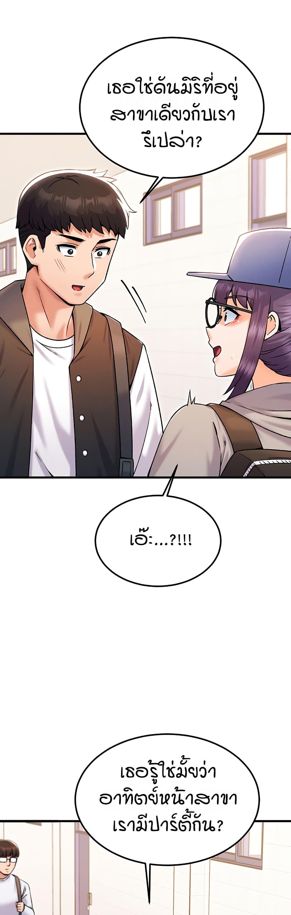 Doujin-Lc- อ่าน โดจิน มังฮวา เกาหลี ญี่ปุ่น จีน แปลไทย Kangcheol’s Bosses ตอนที่ 1 2 3 4 5 6 7 8 9 10 11 12 13 14 ฟรี ไม่มีโฆษณา อ่าน โดจิน Manhwa เกาหลี ญี่ปุ่น จีน เรามีครบ คัดมาให้เน้นๆ โดจิน 18+ รับประกันความฟินโดย  Doujin Lc