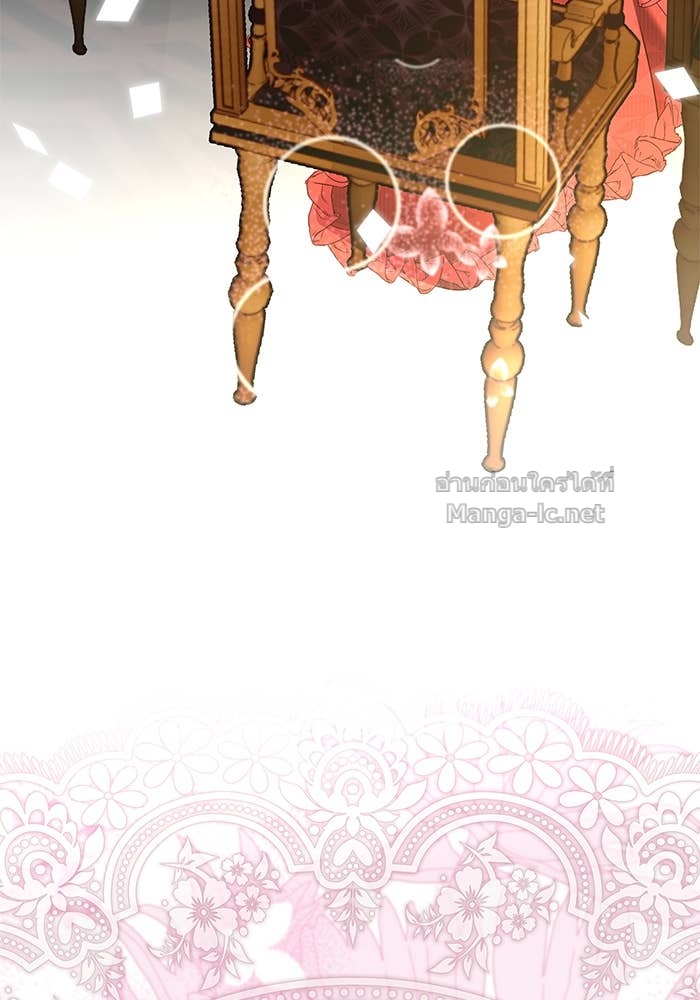 Doujin-Lc- อ่าน โดจิน มังฮวา เกาหลี ญี่ปุ่น จีน แปลไทย ชายาคนสุดท้ายของเจ้าชายไร้หัวใจ ตอนที่ 1 2 3 4 5 6 7 8 9 10 11 12 13 14 ฟรี ไม่มีโฆษณา อ่าน โดจิน Manhwa เกาหลี ญี่ปุ่น จีน เรามีครบ คัดมาให้เน้นๆ โดจิน 18+ รับประกันความฟินโดย Doujin Lc