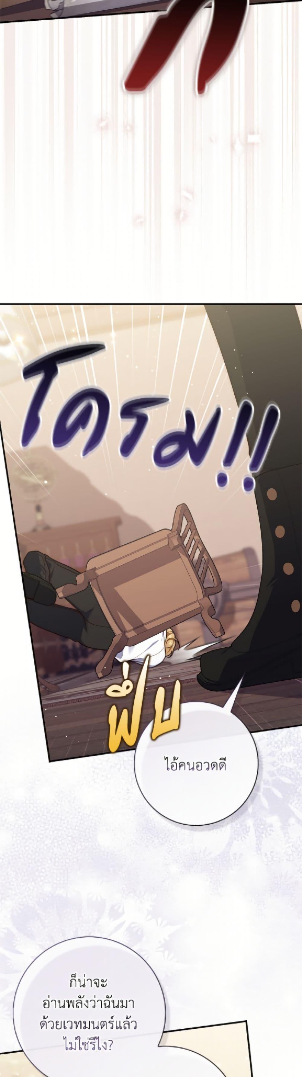 Manga-lc-com อ่านมังงะ อ่านการ์ตูน ออนไลน์ ฟรี Fortune-Telling Lady ตอนที่ 1 2 3 4 5 6 7 8 9 10 11 12 13 14 ฟรี ไม่มีโฆษณา Manga-lc - อ่าน มังงะ อ่าน การ์ตูน ออนไลน์ อ่านมังงะ ฟรี