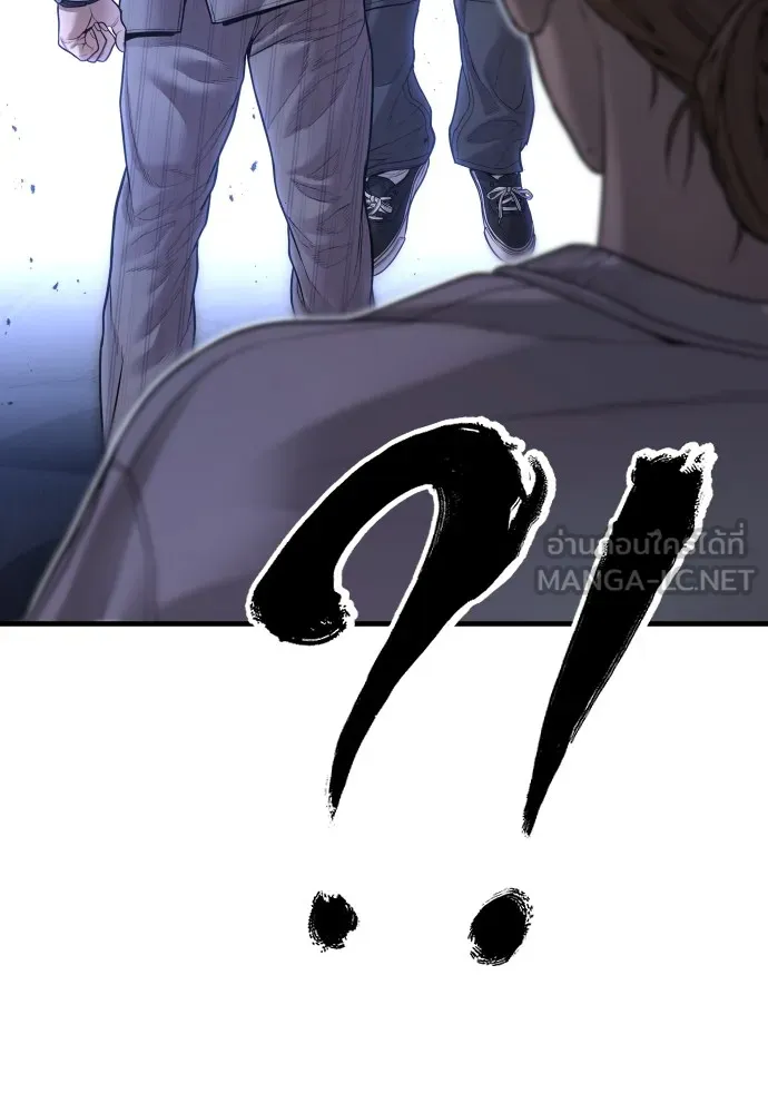 อาชญากรวัยเยาว์ ตอนที่ 62 โศกนาฏกรรมการแก้แค้นแสนทรหด รูปที่ 177