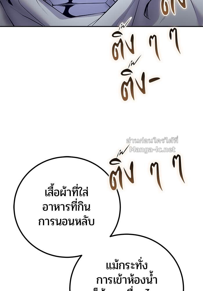 Doujin-Lc- อ่าน โดจิน มังฮวา เกาหลี ญี่ปุ่น จีน แปลไทย แกร่งเกินผู้กล้า แต่ซ่าไม่ได้ ตอนที่ 1 2 3 4 5 6 7 8 9 10 11 12 13 14 ฟรี ไม่มีโฆษณา อ่าน โดจิน Manhwa เกาหลี ญี่ปุ่น จีน เรามีครบ คัดมาให้เน้นๆ โดจิน 18+ รับประกันความฟินโดย Doujin Lc