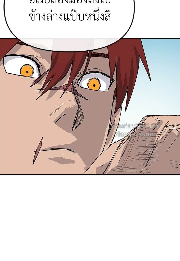 Doujin-Lc- อ่าน โดจิน มังฮวา เกาหลี ญี่ปุ่น จีน แปลไทย สารสุดท้ายจากโครงกระดูก ตอนที่ 1 2 3 4 5 6 7 8 9 10 11 12 13 14 ฟรี ไม่มีโฆษณา อ่าน โดจิน Manhwa เกาหลี ญี่ปุ่น จีน เรามีครบ คัดมาให้เน้นๆ โดจิน 18+ รับประกันความฟินโดย Doujin Lc