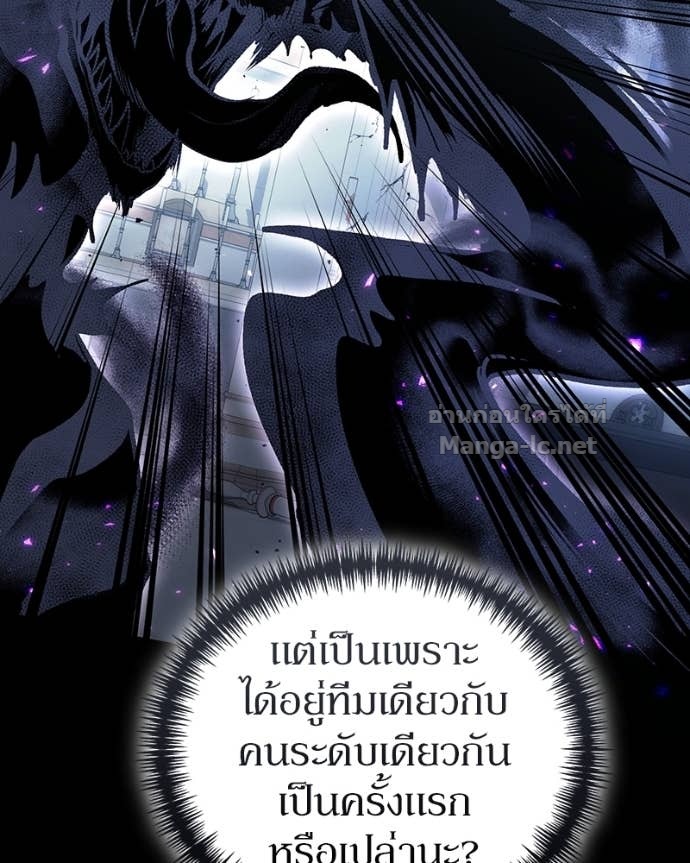 Doujin-Lc- อ่าน โดจิน มังฮวา เกาหลี ญี่ปุ่น จีน แปลไทย ฮีลเลอร์กำมะลอ ตอนที่ 1 2 3 4 5 6 7 8 9 10 11 12 13 14 ฟรี ไม่มีโฆษณา อ่าน โดจิน Manhwa เกาหลี ญี่ปุ่น จีน เรามีครบ คัดมาให้เน้นๆ โดจิน 18+ รับประกันความฟินโดย Doujin Lc