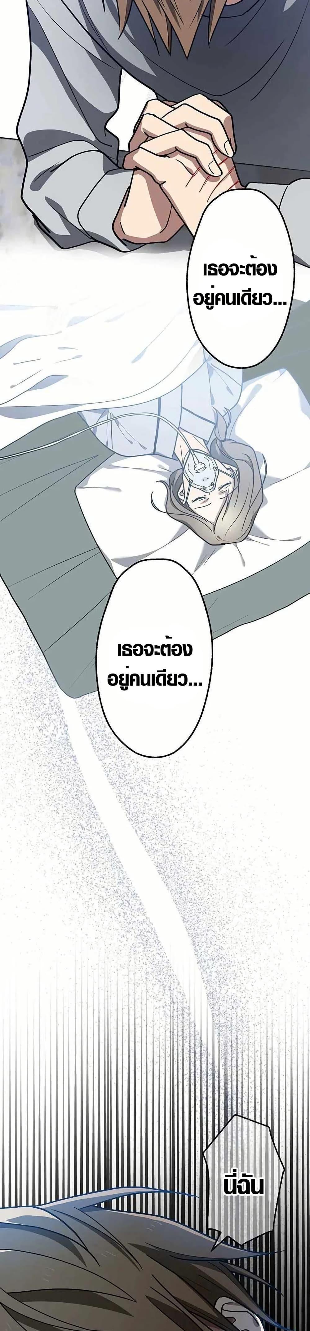 Manga-lc-com อ่านมังงะ อ่านการ์ตูน ออนไลน์ ฟรี Aristocrat’s Revenge ตอนที่ 1 2 3 4 5 6 7 8 9 10 11 12 13 14 ฟรี ไม่มีโฆษณา Manga-lc - อ่าน มังงะ อ่าน การ์ตูน ออนไลน์ อ่านมังงะ ฟรี