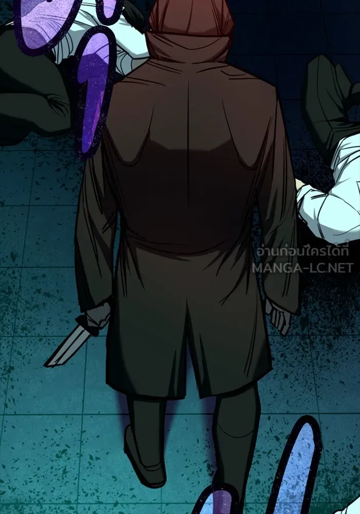 มือพิพากษา ตอนที่ 6 รูปที่ 171