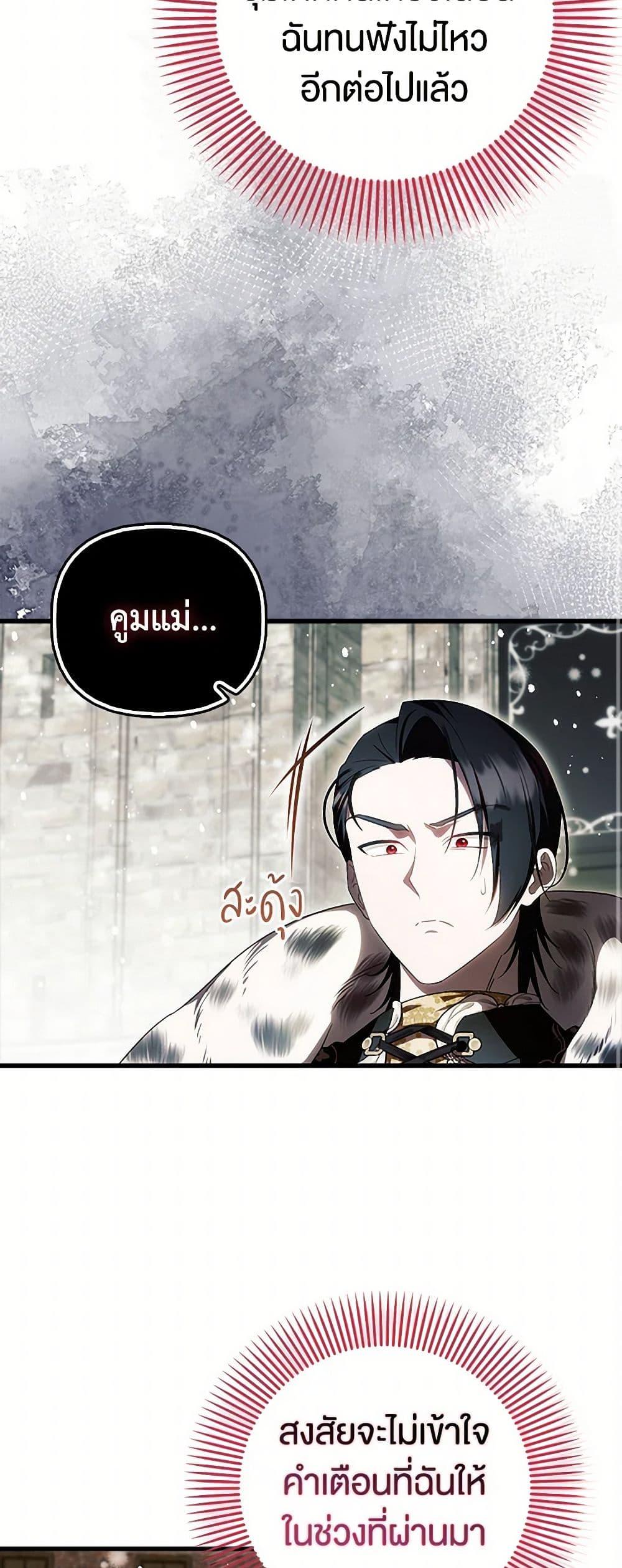 Manga-lc-com อ่านมังงะ อ่านการ์ตูน ออนไลน์ ฟรี It’s My First Time Being Loved ตอนที่ 1 2 3 4 5 6 7 8 9 10 11 12 13 14 ฟรี ไม่มีโฆษณา Manga-lc - อ่าน มังงะ อ่าน การ์ตูน ออนไลน์ อ่านมังงะ ฟรี