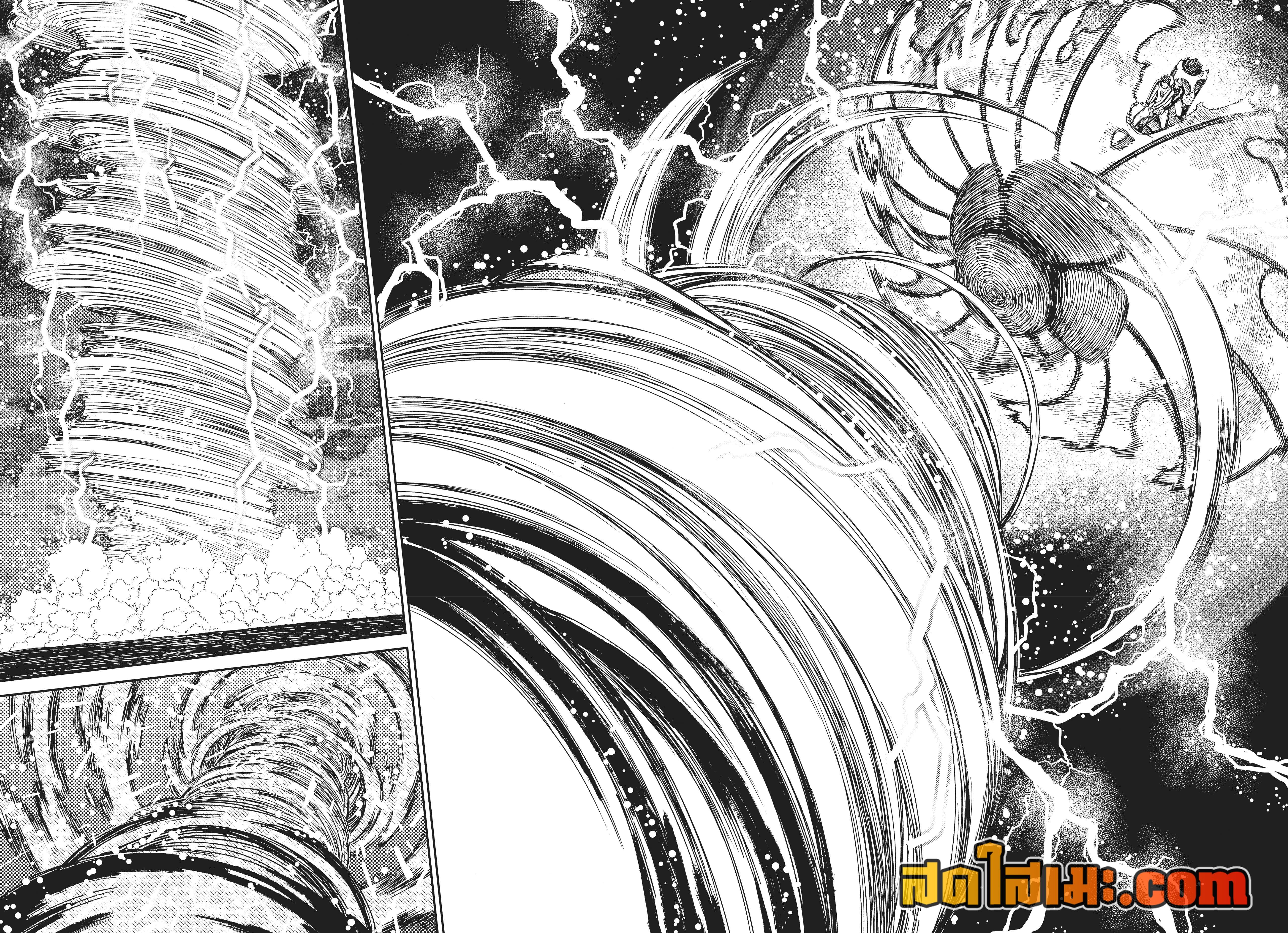 Manga-lc-com อ่านมังงะ อ่านการ์ตูน ออนไลน์ ฟรี Dandadan ตอนที่ 1 2 3 4 5 6 7 8 9 10 11 12 13 14 ฟรี ไม่มีโฆษณา Manga-lc - อ่าน มังงะ อ่าน การ์ตูน ออนไลน์ อ่านมังงะ ฟรี