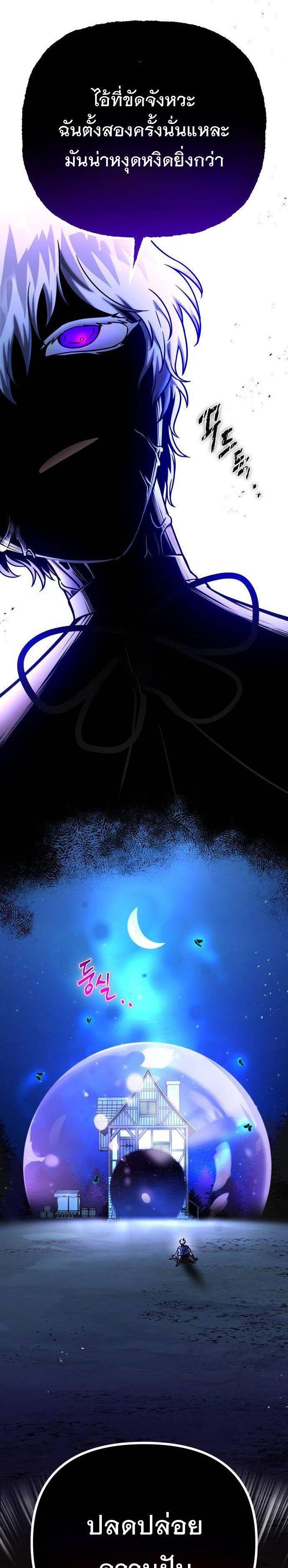 Manga-lc-com อ่านมังงะ อ่านการ์ตูน ออนไลน์ ฟรี Vampire’s Alchemy ตอนที่ 1 2 3 4 5 6 7 8 9 10 11 12 13 14 ฟรี ไม่มีโฆษณา Manga-lc - อ่าน มังงะ อ่าน การ์ตูน ออนไลน์ อ่านมังงะ ฟรี