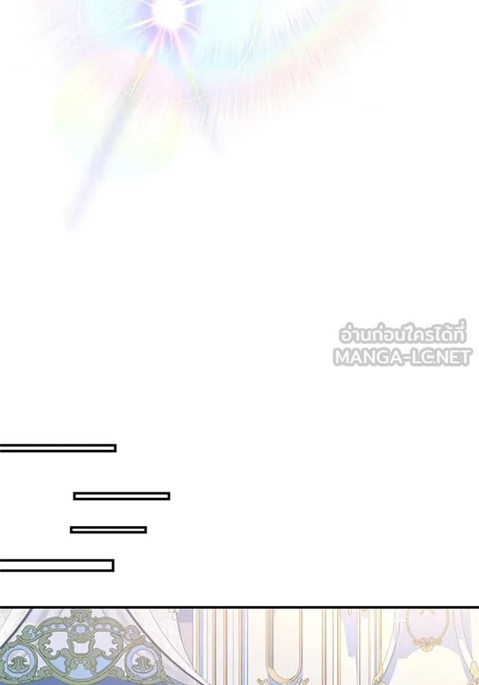 ไหนบอกว่าฉันใกล้ตาย ตอนที่ 88 รูปที่ 36