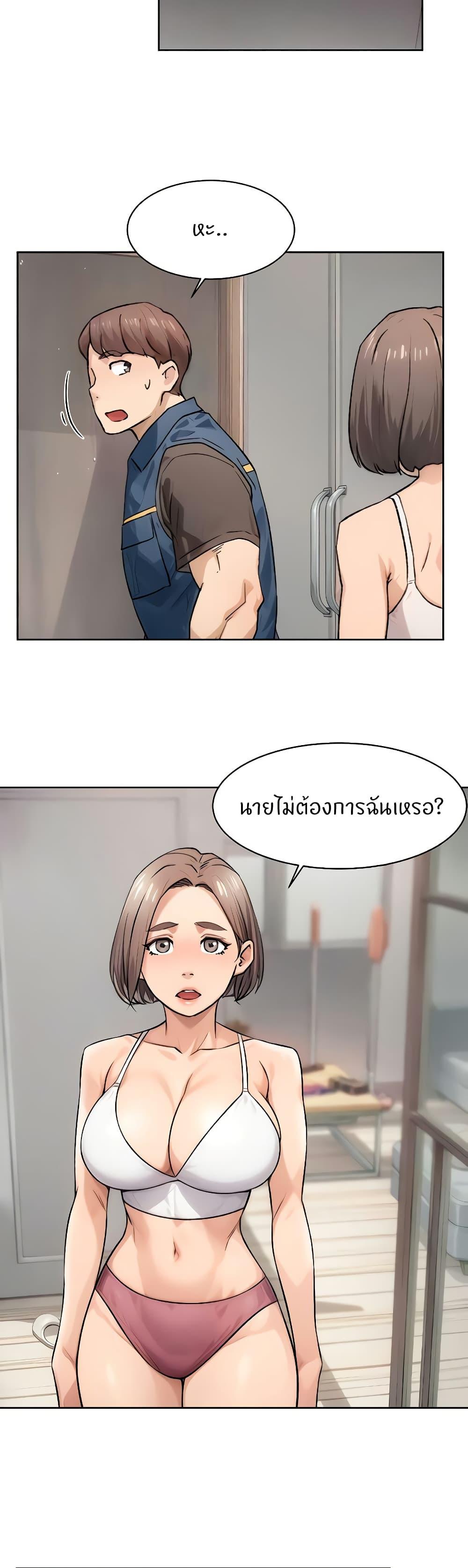 Doujin-Lc- อ่าน โดจิน มังฮวา เกาหลี ญี่ปุ่น จีน แปลไทย Cleaning Service ตอนที่ 1 2 3 4 5 6 7 8 9 10 11 12 13 14 ฟรี ไม่มีโฆษณา อ่าน โดจิน Manhwa เกาหลี ญี่ปุ่น จีน เรามีครบ คัดมาให้เน้นๆ โดจิน 18+ รับประกันความฟินโดย  Doujin Lc