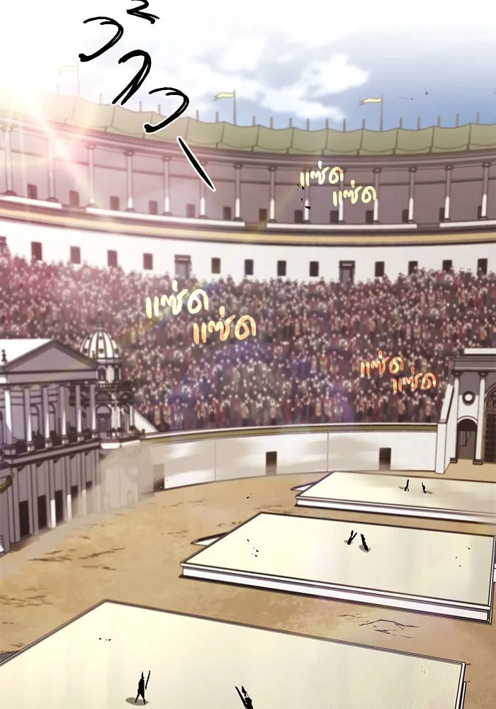 ชีวิตพลิกผันของลอร์ดผู้เกียจคร้าน ตอนที่ 64 สิ่งที่ต้องทำ รูปที่ 107