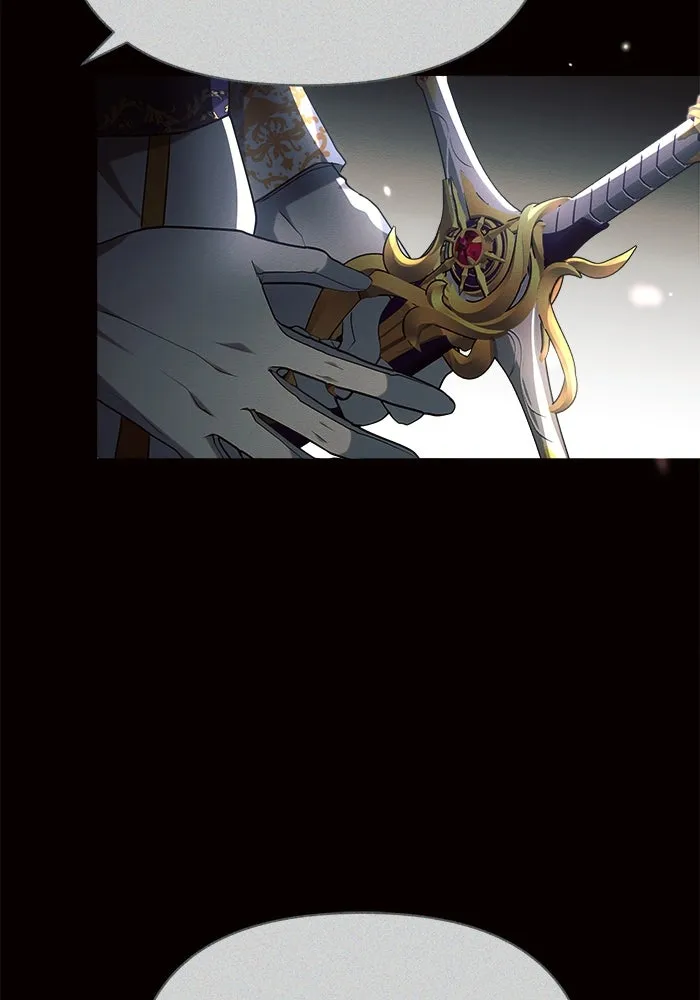 แอชสตาร์ต ตอนที่ 24 รูปที่ 91