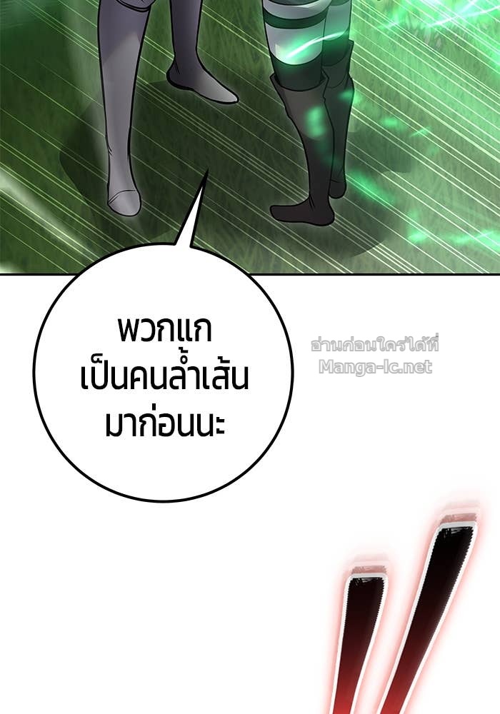 Doujin-Lc- อ่าน โดจิน มังฮวา เกาหลี ญี่ปุ่น จีน แปลไทย แกร่งเกินผู้กล้า แต่ซ่าไม่ได้ ตอนที่ 1 2 3 4 5 6 7 8 9 10 11 12 13 14 ฟรี ไม่มีโฆษณา อ่าน โดจิน Manhwa เกาหลี ญี่ปุ่น จีน เรามีครบ คัดมาให้เน้นๆ โดจิน 18+ รับประกันความฟินโดย Doujin Lc