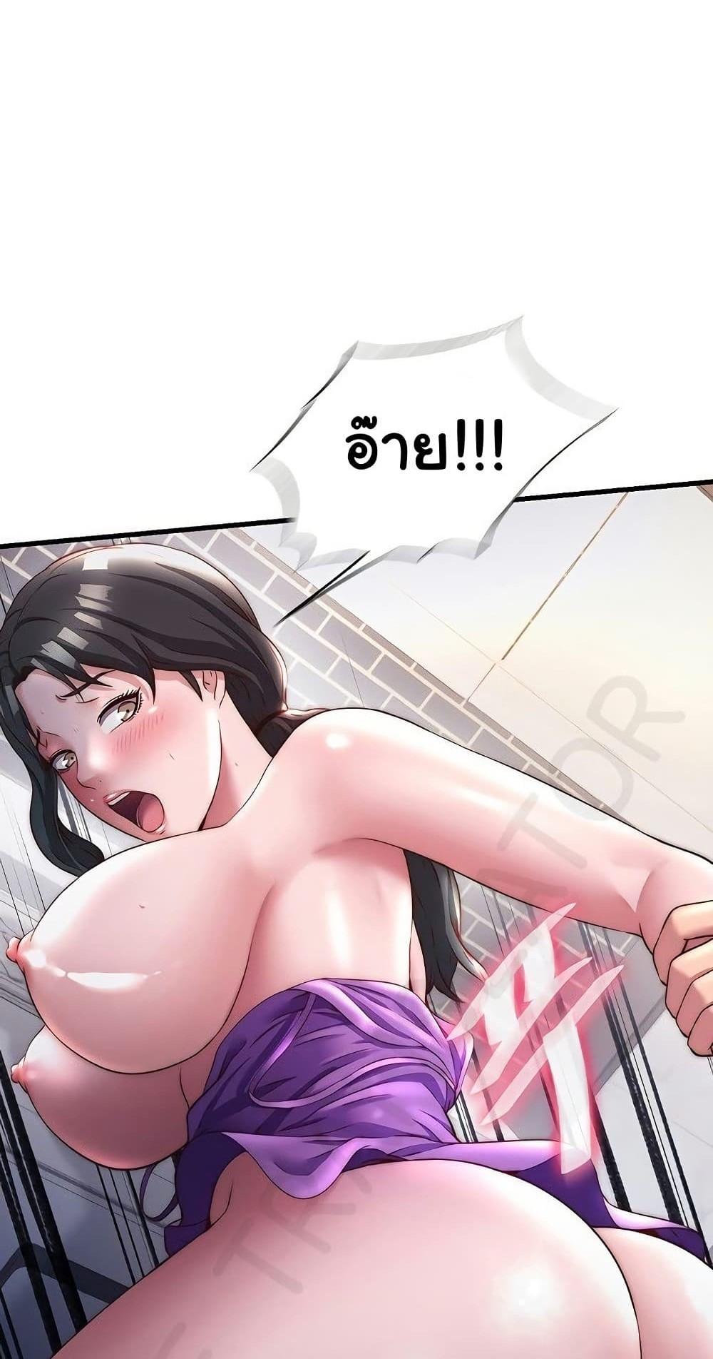 Doujin-Lc- อ่าน โดจิน มังฮวา เกาหลี ญี่ปุ่น จีน แปลไทย A Situation Full of Erections ตอนที่ 1 2 3 4 5 6 7 8 9 10 11 12 13 14 ฟรี ไม่มีโฆษณา อ่าน โดจิน Manhwa เกาหลี ญี่ปุ่น จีน เรามีครบ คัดมาให้เน้นๆ โดจิน 18+ รับประกันความฟินโดย  Doujin Lc