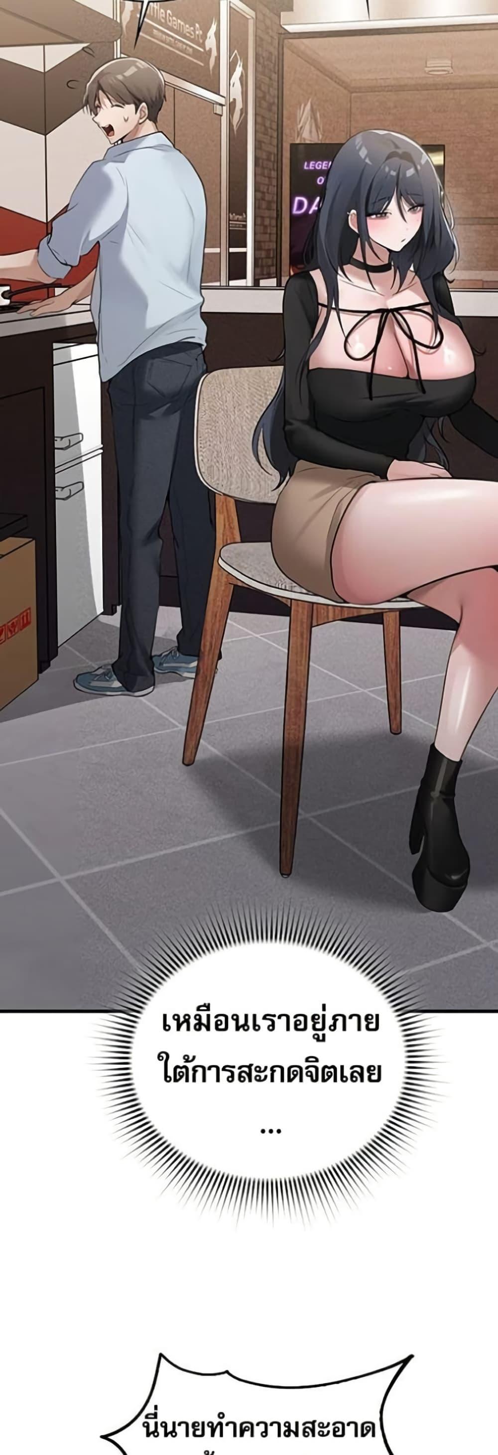 Doujin-Lc- อ่าน โดจิน มังฮวา เกาหลี ญี่ปุ่น จีน แปลไทย PC Cafe Goddess ตอนที่ 1 2 3 4 5 6 7 8 9 10 11 12 13 14 ฟรี ไม่มีโฆษณา อ่าน โดจิน Manhwa เกาหลี ญี่ปุ่น จีน เรามีครบ คัดมาให้เน้นๆ โดจิน 18+ รับประกันความฟินโดย  Doujin Lc