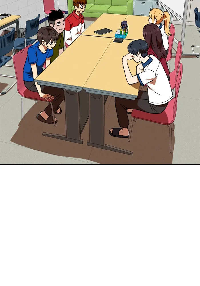 Double Click ตอนที่ 58 รูปที่ 2