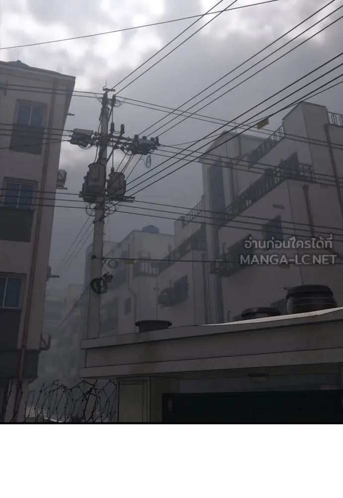 ผู้กล้าฝ่า ตอนที่ 18 รูปที่ 138