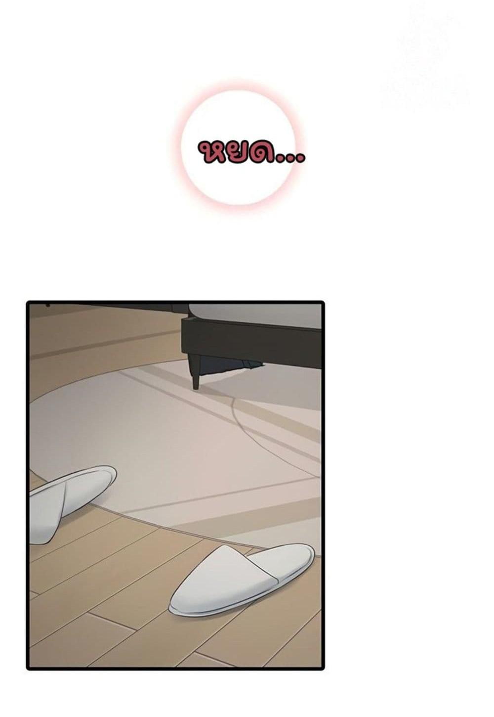 Doujin-Lc- อ่าน โดจิน มังฮวา เกาหลี ญี่ปุ่น จีน แปลไทย The Hole Diary ตอนที่ 1 2 3 4 5 6 7 8 9 10 11 12 13 14 ฟรี ไม่มีโฆษณา อ่าน โดจิน Manhwa เกาหลี ญี่ปุ่น จีน เรามีครบ คัดมาให้เน้นๆ โดจิน 18+ รับประกันความฟินโดย  Doujin Lc