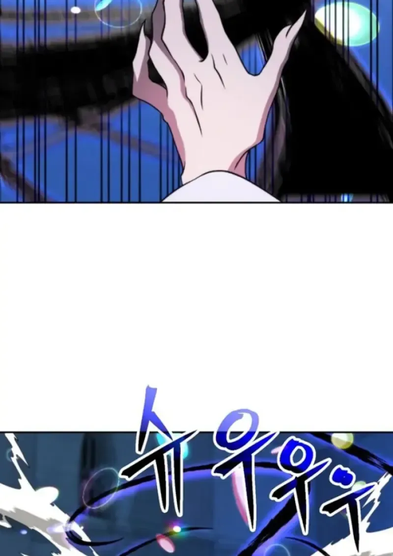 Archmage Transcending Through Regression ตอนที่ ตอนที่ 147 รูปที่ 89