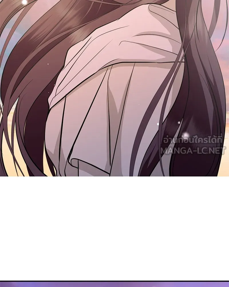 ตำนานเทพธิดาตกสวรรค์ ตอนที่ 138 รูปที่ 87