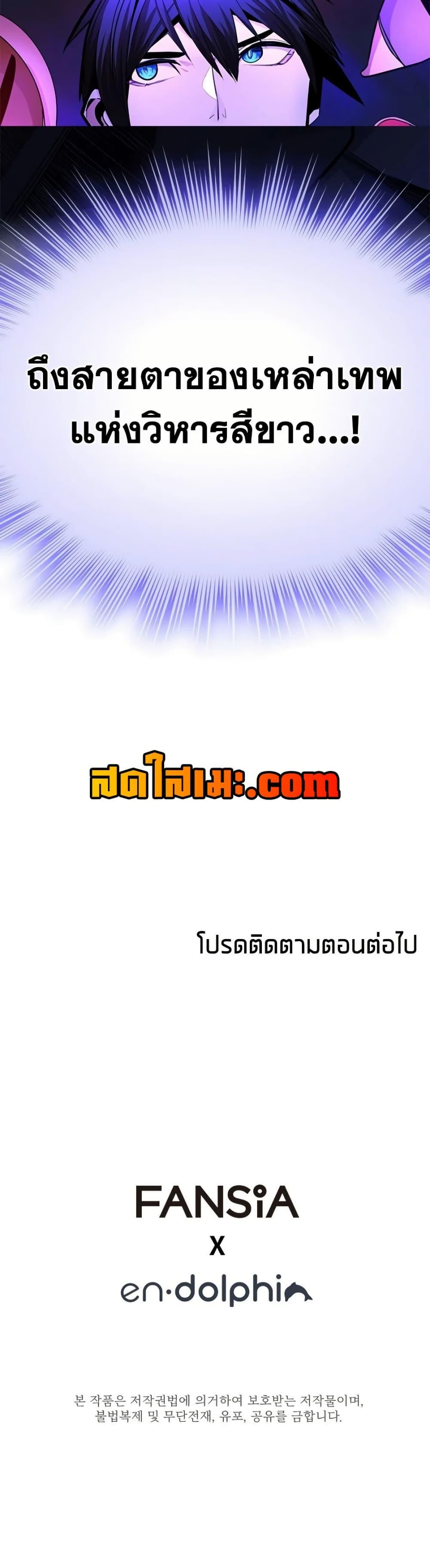 Manga-lc-com อ่านมังงะ อ่านการ์ตูน ออนไลน์ ฟรี The Tutorial is Too Hard ตอนที่ 1 2 3 4 5 6 7 8 9 10 11 12 13 14 ฟรี ไม่มีโฆษณา Manga-lc - อ่าน มังงะ อ่าน การ์ตูน ออนไลน์ อ่านมังงะ ฟรี