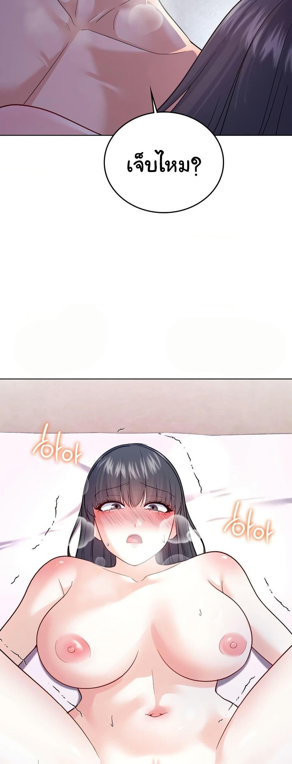 Doujin-Lc- อ่าน โดจิน มังฮวา เกาหลี ญี่ปุ่น จีน แปลไทย No Uploads Today ตอนที่ 1 2 3 4 5 6 7 8 9 10 11 12 13 14 ฟรี ไม่มีโฆษณา อ่าน โดจิน Manhwa เกาหลี ญี่ปุ่น จีน เรามีครบ คัดมาให้เน้นๆ โดจิน 18+ รับประกันความฟินโดย  Doujin Lc