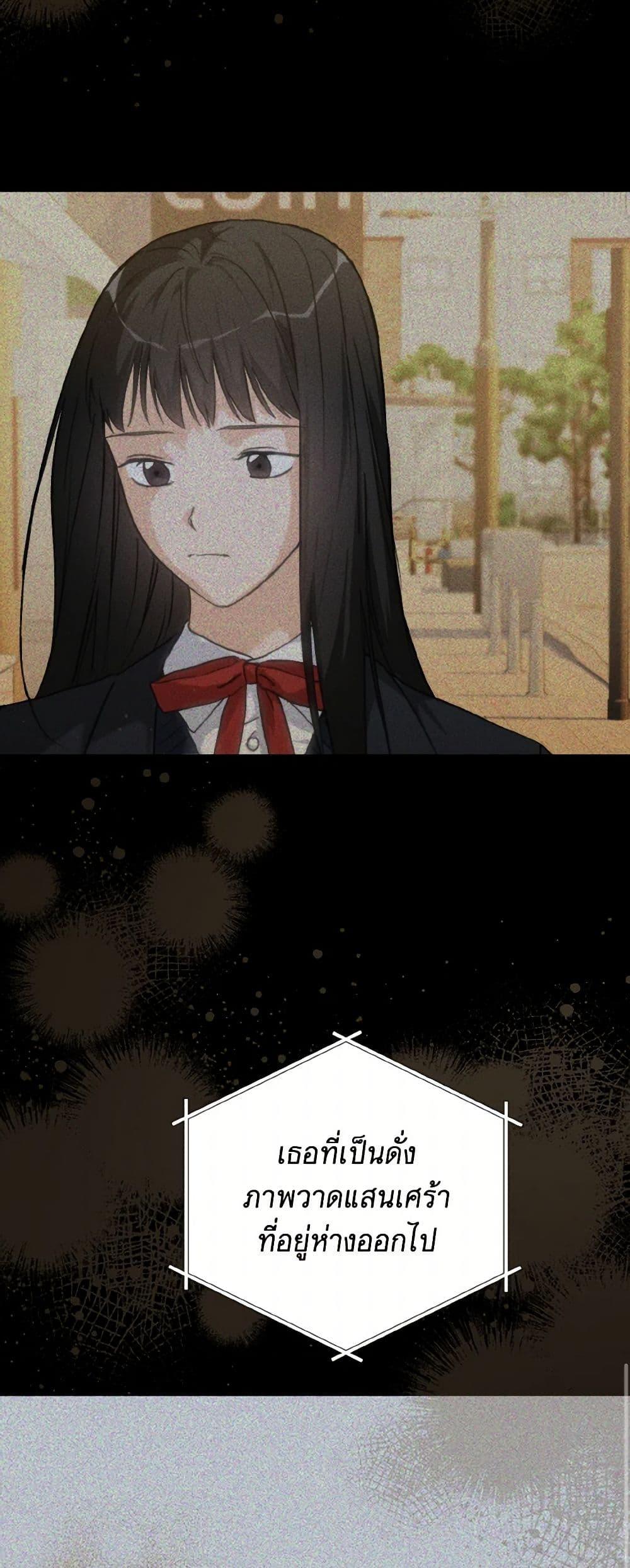 Manga-lc-com อ่านมังงะ อ่านการ์ตูน ออนไลน์ ฟรี Lovely Runner ตอนที่ 1 2 3 4 5 6 7 8 9 10 11 12 13 14 ฟรี ไม่มีโฆษณา Manga-lc - อ่าน มังงะ อ่าน การ์ตูน ออนไลน์ อ่านมังงะ ฟรี