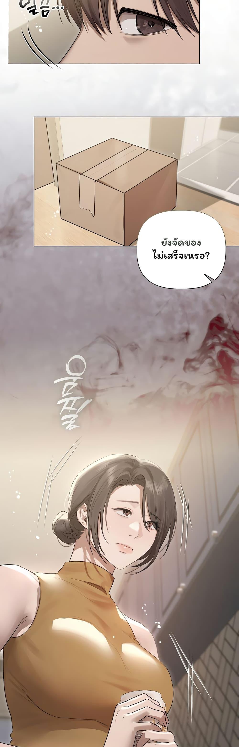 Doujin-Lc- อ่าน โดจิน มังฮวา เกาหลี ญี่ปุ่น จีน แปลไทย Slave to Poetry ตอนที่ 1 2 3 4 5 6 7 8 9 10 11 12 13 14 ฟรี ไม่มีโฆษณา อ่าน โดจิน Manhwa เกาหลี ญี่ปุ่น จีน เรามีครบ คัดมาให้เน้นๆ โดจิน 18+ รับประกันความฟินโดย  Doujin Lc
