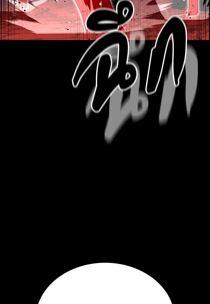 มือสังหารพันธุ์อมตะ ตอนที่ 50 รูปที่ 25