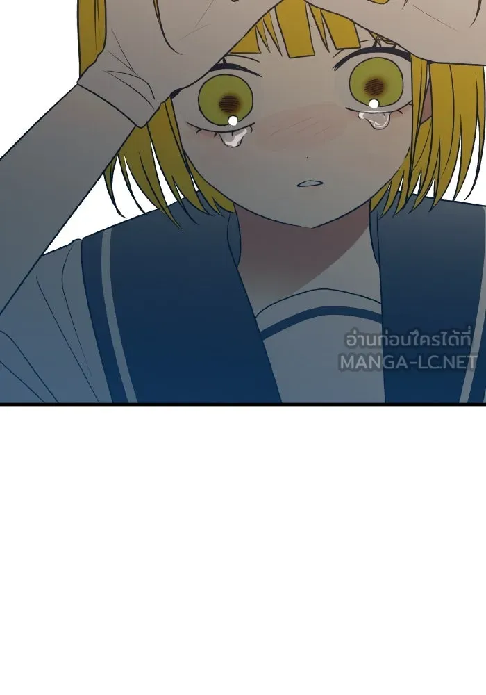รักนี้ไม่มีรีไซเคิล ตอนที่ 77 รูปที่ 87