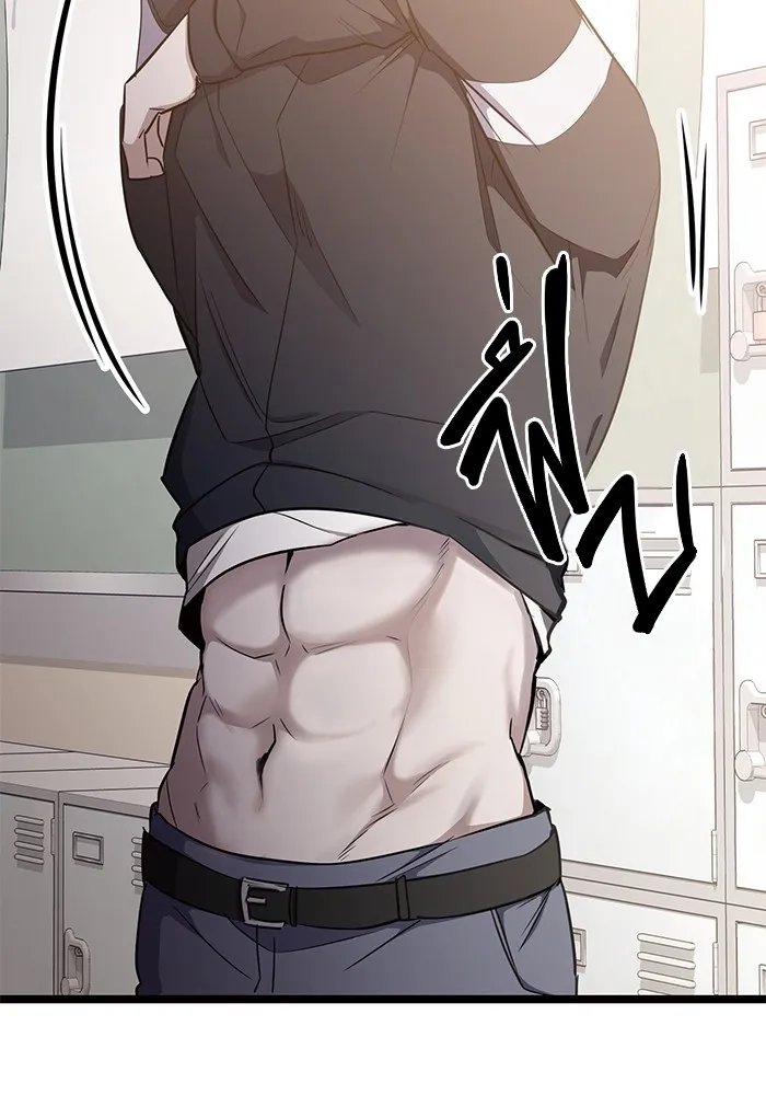 ราชินีนักบู๊ ตอนที่ 9 รูปที่ 215