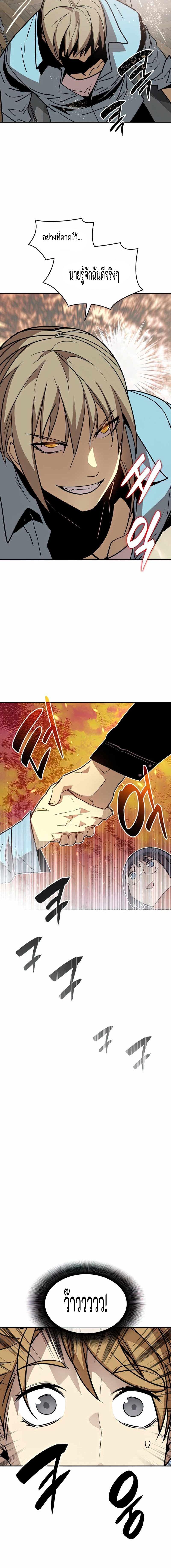 Manga-lc-com อ่านมังงะ อ่านการ์ตูน ออนไลน์ ฟรี Worn and Torn Newbie ตอนที่ 1 2 3 4 5 6 7 8 9 10 11 12 13 14 ฟรี ไม่มีโฆษณา Manga-lc - อ่าน มังงะ อ่าน การ์ตูน ออนไลน์ อ่านมังงะ ฟรี