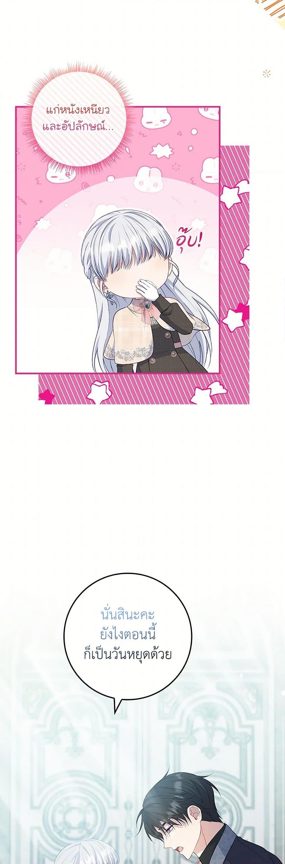 Manga-lc-com อ่านมังงะ อ่านการ์ตูน ออนไลน์ ฟรี Fakes Don’t Want To Be Real ตอนที่ 1 2 3 4 5 6 7 8 9 10 11 12 13 14 ฟรี ไม่มีโฆษณา Manga-lc - อ่าน มังงะ อ่าน การ์ตูน ออนไลน์ อ่านมังงะ ฟรี