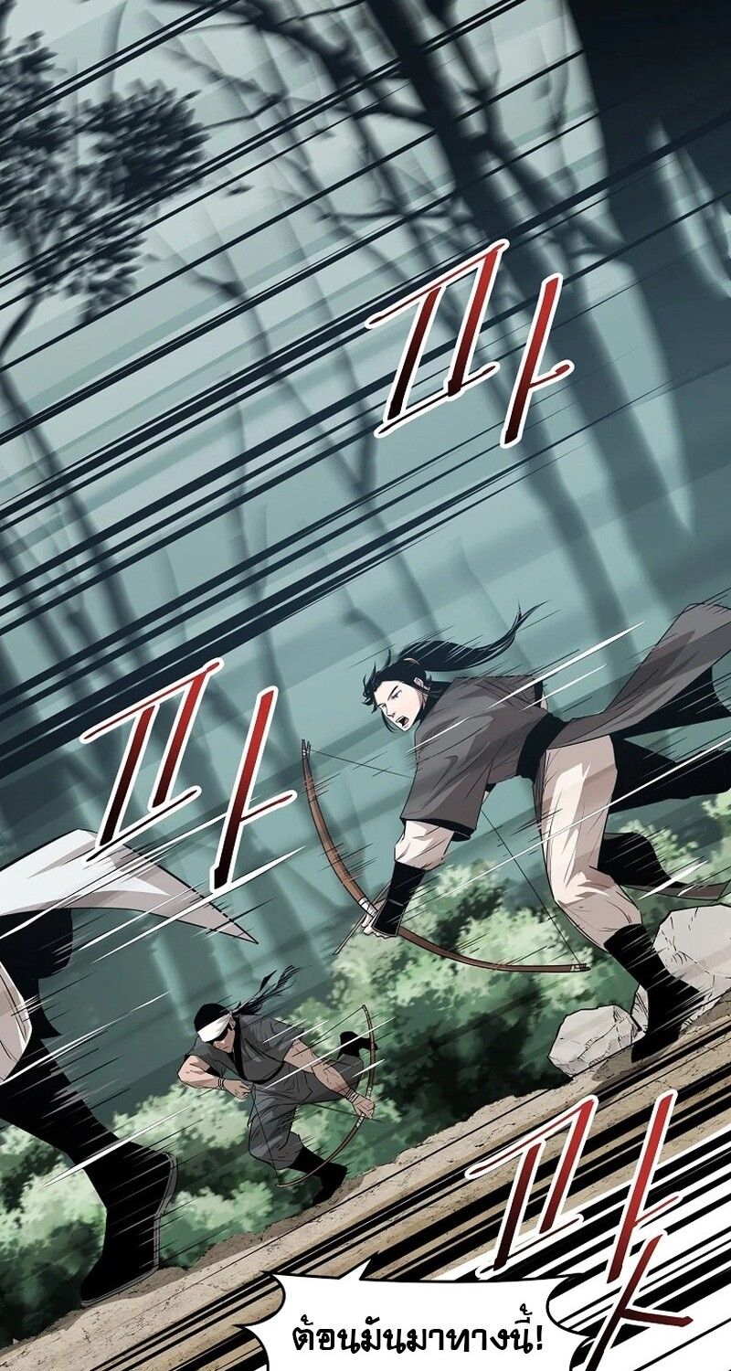 Manga-lc-com อ่านมังงะ อ่านการ์ตูน ออนไลน์ ฟรี The Best Martial Arts Instructor In The World ตอนที่ 1 2 3 4 5 6 7 8 9 10 11 12 13 14 ฟรี ไม่มีโฆษณา Manga-lc - อ่าน มังงะ อ่าน การ์ตูน ออนไลน์ อ่านมังงะ ฟรี