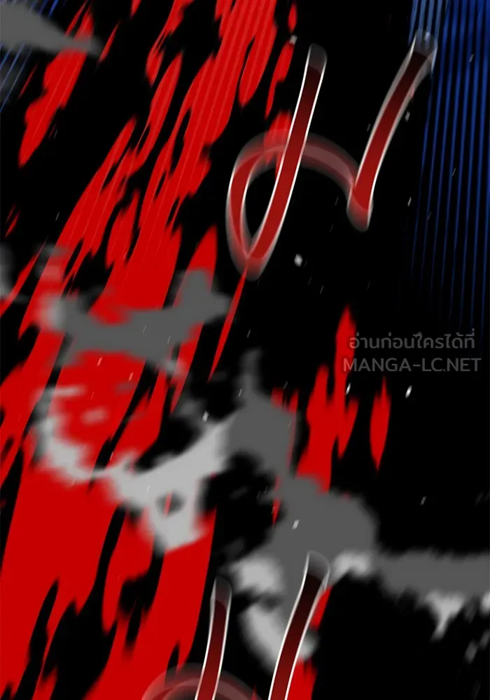 แยกร่าง ล่าอัตโนมัติ ตอนที่ 92 ทางเลือกสุดท้าย รูปที่ 51