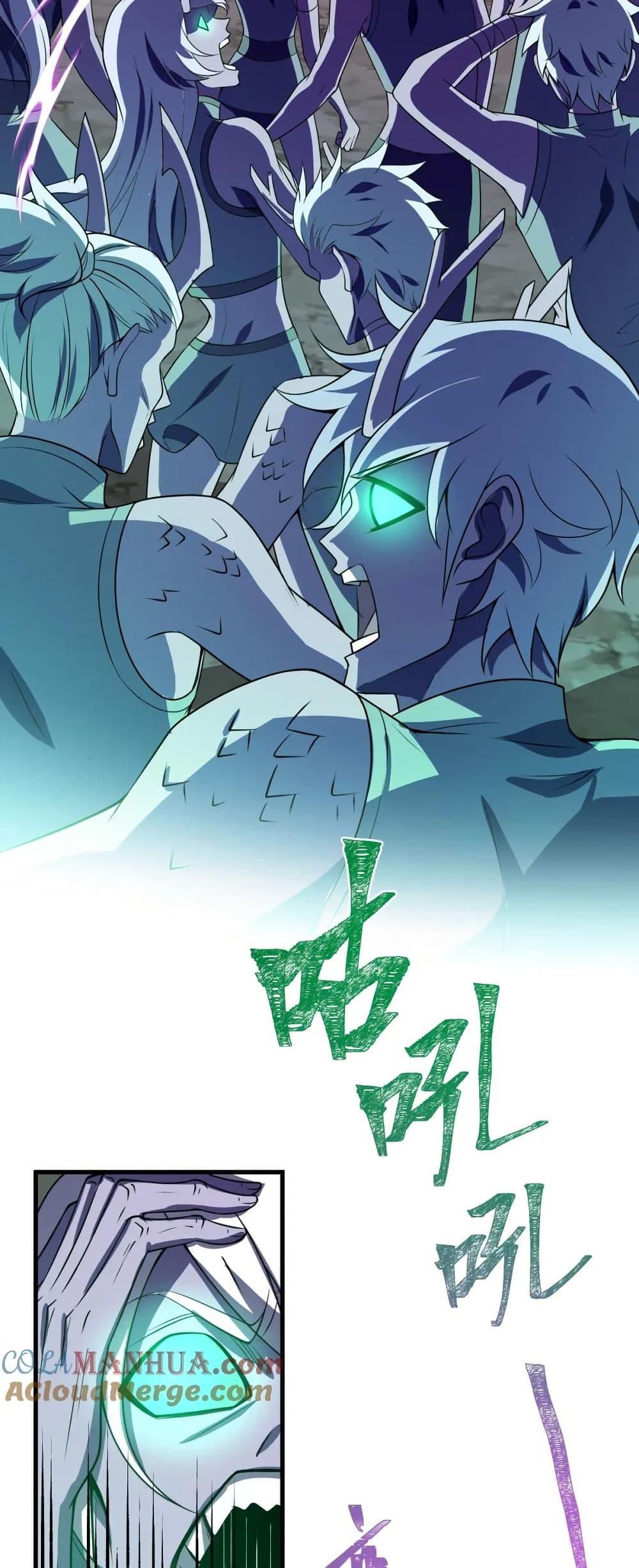 Manga-lc-com อ่านมังงะ อ่านการ์ตูน ออนไลน์ ฟรี I Rely On Cheat To Hunt Gods ตอนที่ 1 2 3 4 5 6 7 8 9 10 11 12 13 14 ฟรี ไม่มีโฆษณา Manga-lc - อ่าน มังงะ อ่าน การ์ตูน ออนไลน์ อ่านมังงะ ฟรี