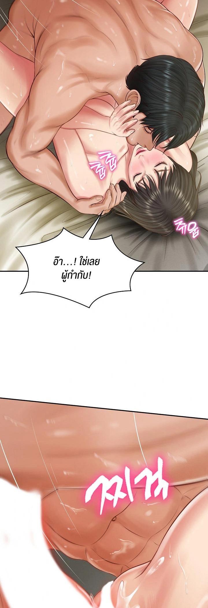 Doujin-Lc- อ่าน โดจิน มังฮวา เกาหลี ญี่ปุ่น จีน แปลไทย The Billionaire’s Monster Cock Son-In-Law ตอนที่ 1 2 3 4 5 6 7 8 9 10 11 12 13 14 ฟรี ไม่มีโฆษณา อ่าน โดจิน Manhwa เกาหลี ญี่ปุ่น จีน เรามีครบ คัดมาให้เน้นๆ โดจิน 18+ รับประกันความฟินโดย  Doujin Lc
