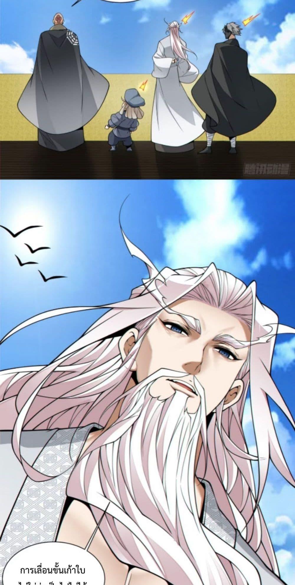 Manga-lc-com อ่านมังงะ อ่านการ์ตูน ออนไลน์ ฟรี MyDisciplesAr ตอนที่ 1 2 3 4 5 6 7 8 9 10 11 12 13 14 ฟรี ไม่มีโฆษณา Manga-lc - อ่าน มังงะ อ่าน การ์ตูน ออนไลน์ อ่านมังงะ ฟรี