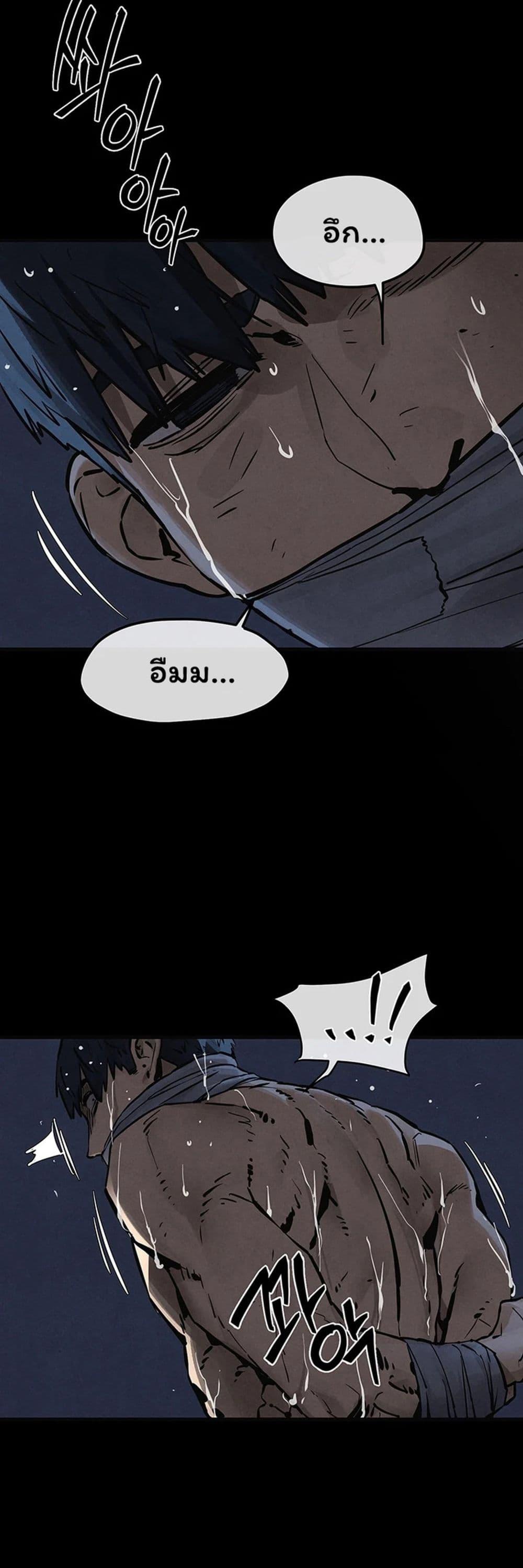 Doujin-Lc- อ่าน โดจิน มังฮวา เกาหลี ญี่ปุ่น จีน แปลไทย Moby Dick ตอนที่ 1 2 3 4 5 6 7 8 9 10 11 12 13 14 ฟรี ไม่มีโฆษณา อ่าน โดจิน Manhwa เกาหลี ญี่ปุ่น จีน เรามีครบ คัดมาให้เน้นๆ โดจิน 18+ รับประกันความฟินโดย  Doujin Lc