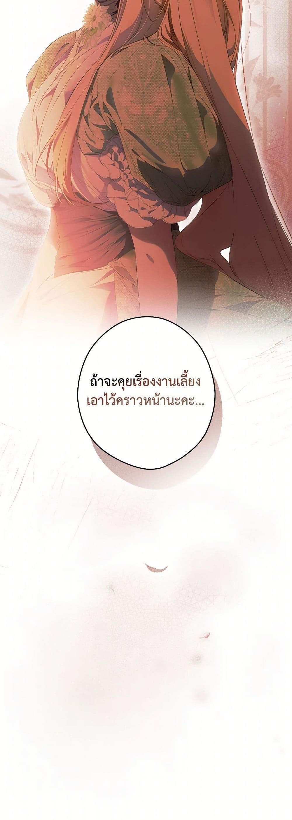 Manga-lc-com อ่านมังงะ อ่านการ์ตูน ออนไลน์ ฟรี Secret Lady ตอนที่ 1 2 3 4 5 6 7 8 9 10 11 12 13 14 ฟรี ไม่มีโฆษณา Manga-lc - อ่าน มังงะ อ่าน การ์ตูน ออนไลน์ อ่านมังงะ ฟรี