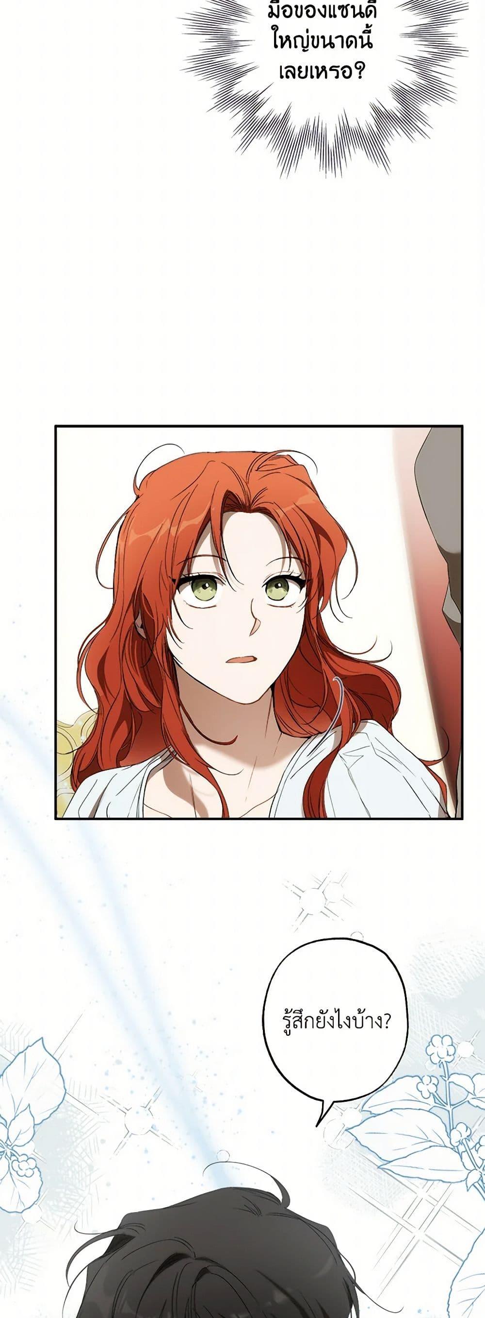 Manga-lc-com อ่านมังงะ อ่านการ์ตูน ออนไลน์ ฟรี It Was All a Mistake ตอนที่ 1 2 3 4 5 6 7 8 9 10 11 12 13 14 ฟรี ไม่มีโฆษณา Manga-lc - อ่าน มังงะ อ่าน การ์ตูน ออนไลน์ อ่านมังงะ ฟรี