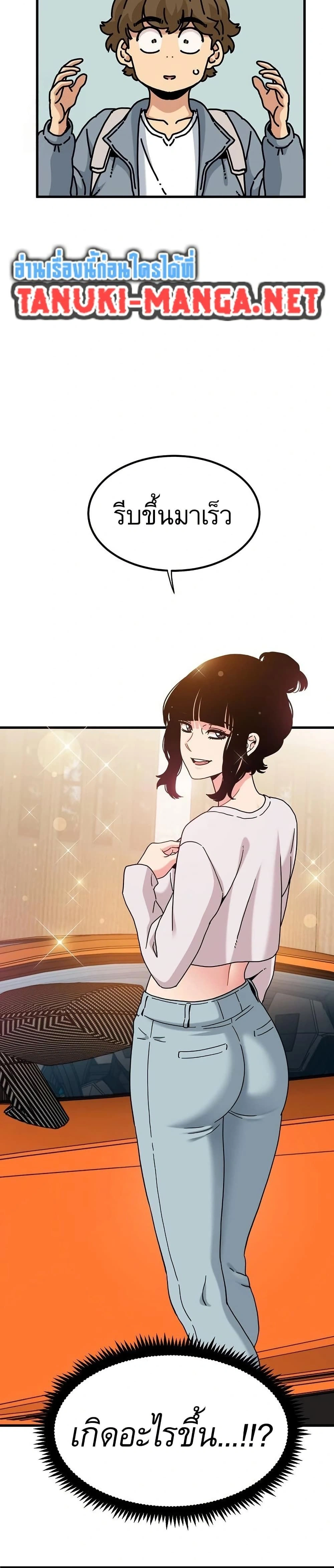 Doujin-Lc- อ่าน โดจิน มังฮวา เกาหลี ญี่ปุ่น จีน แปลไทย The Turning Point จุดเปลี่ยน ตอนที่ 1 2 3 4 5 6 7 8 9 10 11 12 13 14 ฟรี ไม่มีโฆษณา อ่าน โดจิน Manhwa เกาหลี ญี่ปุ่น จีน เรามีครบ คัดมาให้เน้นๆ โดจิน 18+ รับประกันความฟินโดย  Doujin Lc