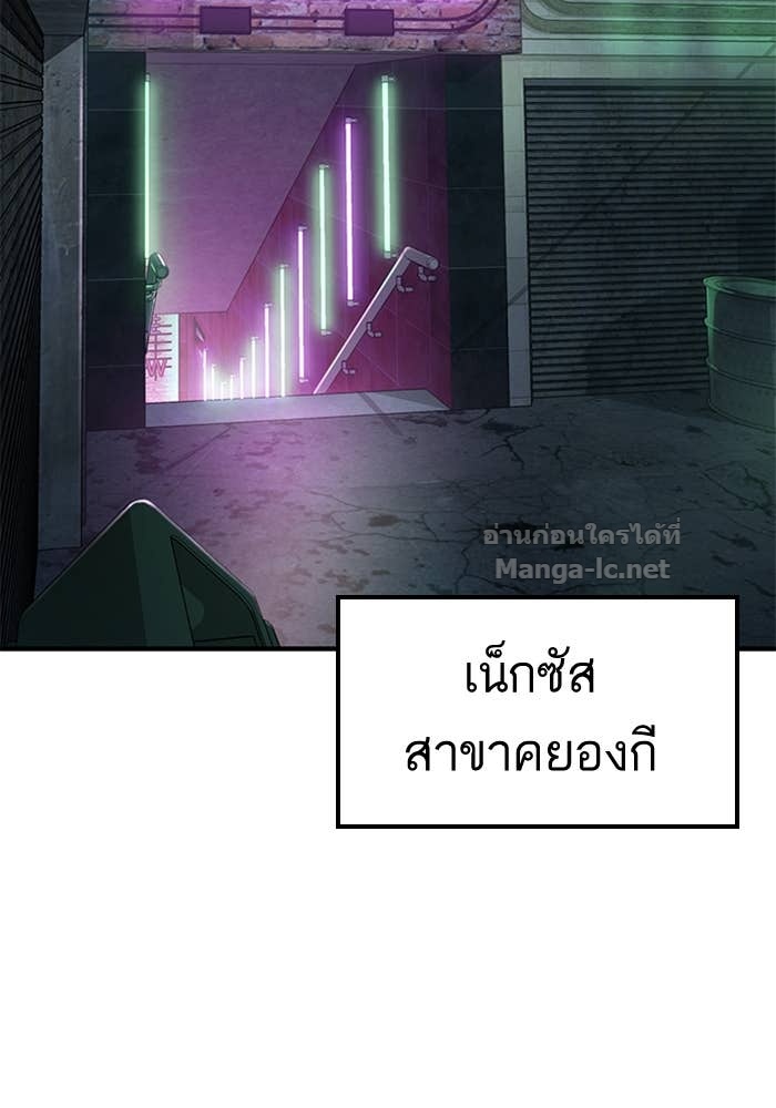 Doujin-Lc- อ่าน โดจิน มังฮวา เกาหลี ญี่ปุ่น จีน แปลไทย HECTOPASCAL ตอนที่ 1 2 3 4 5 6 7 8 9 10 11 12 13 14 ฟรี ไม่มีโฆษณา อ่าน โดจิน Manhwa เกาหลี ญี่ปุ่น จีน เรามีครบ คัดมาให้เน้นๆ โดจิน 18+ รับประกันความฟินโดย Doujin Lc