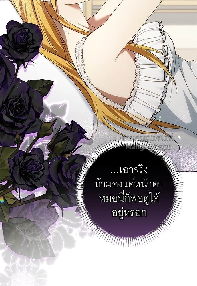 Doujin-Lc- อ่าน โดจิน มังฮวา เกาหลี ญี่ปุ่น จีน แปลไทย อยากได้ ก็เอาไป ตอนที่ 1 2 3 4 5 6 7 8 9 10 11 12 13 14 ฟรี ไม่มีโฆษณา อ่าน โดจิน Manhwa เกาหลี ญี่ปุ่น จีน เรามีครบ คัดมาให้เน้นๆ โดจิน 18+ รับประกันความฟินโดย Doujin Lc